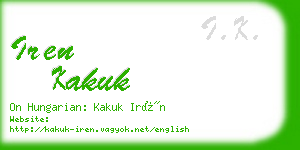 iren kakuk business card